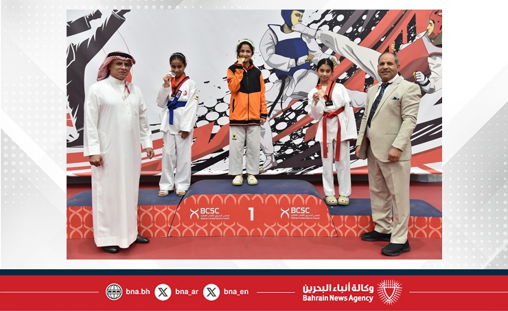 ختام مميز لبطولة الاتحاد البحريني للتايكواندو 2025